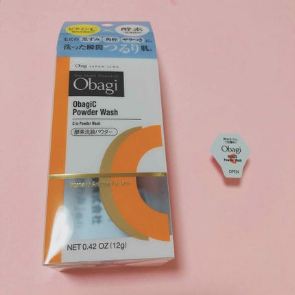 オバジC 酵素洗顔パウダー/オバジ/洗顔パウダーを使ったクチコミ(1枚目)