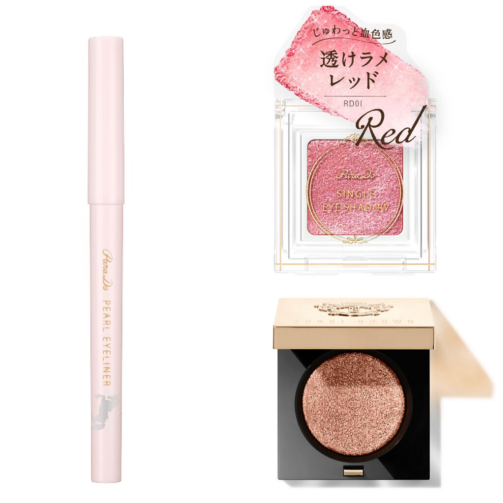 リュクスアイシャドウ/BOBBI BROWN/単色アイシャドウを使ったクチコミ（2枚目）