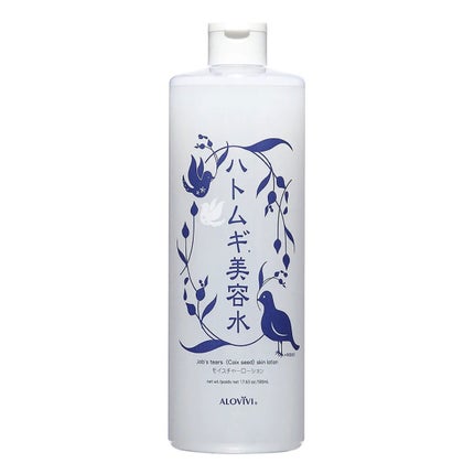 ハトムギ美容水