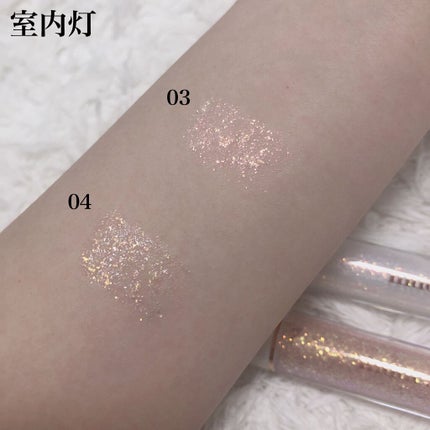 MD ドリーミーグリッター/mude/グリッターを使ったクチコミ(5枚目)