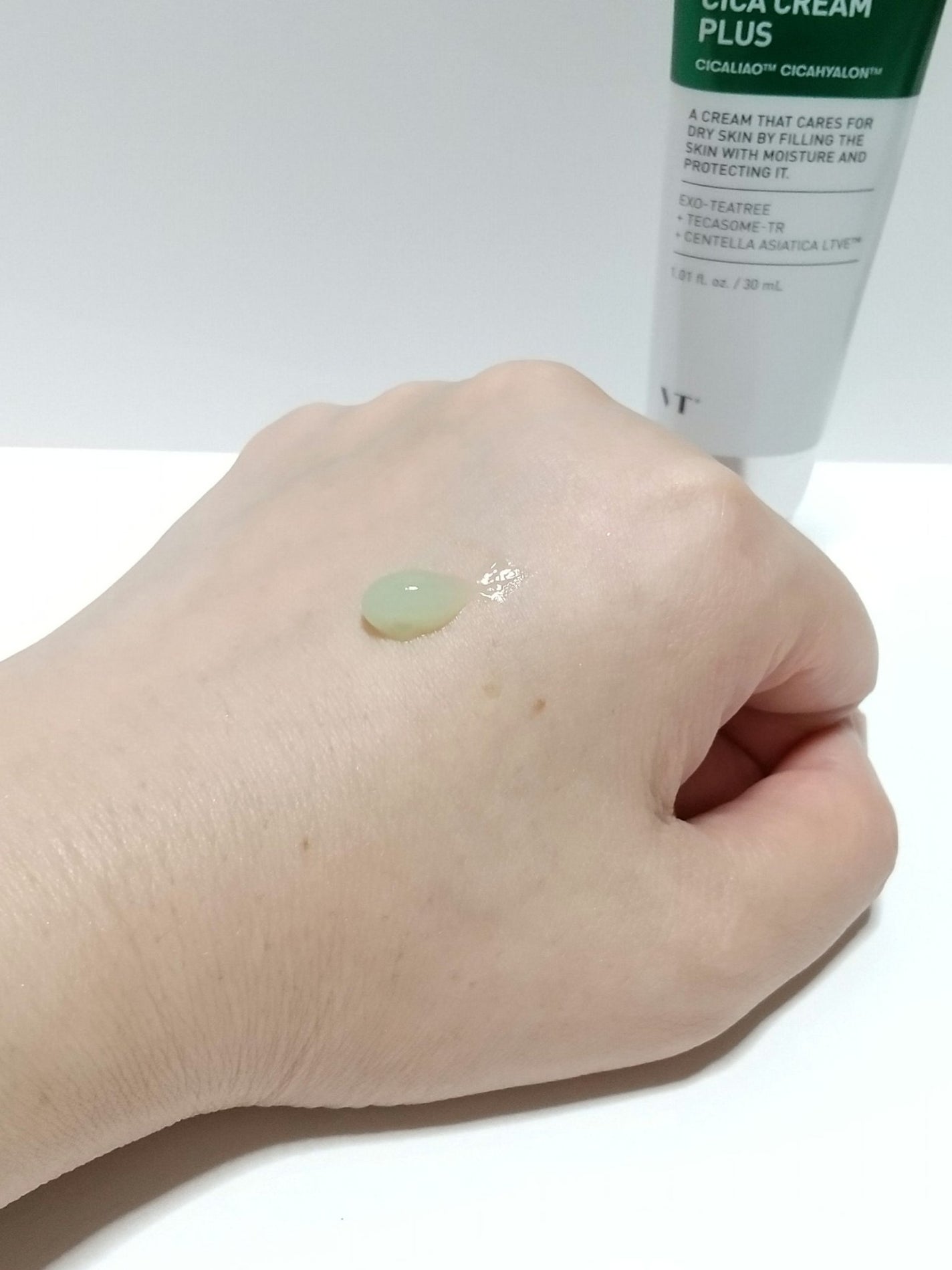 CICAクリームプラス/VT/フェイスクリームを使ったクチコミ(2枚目)