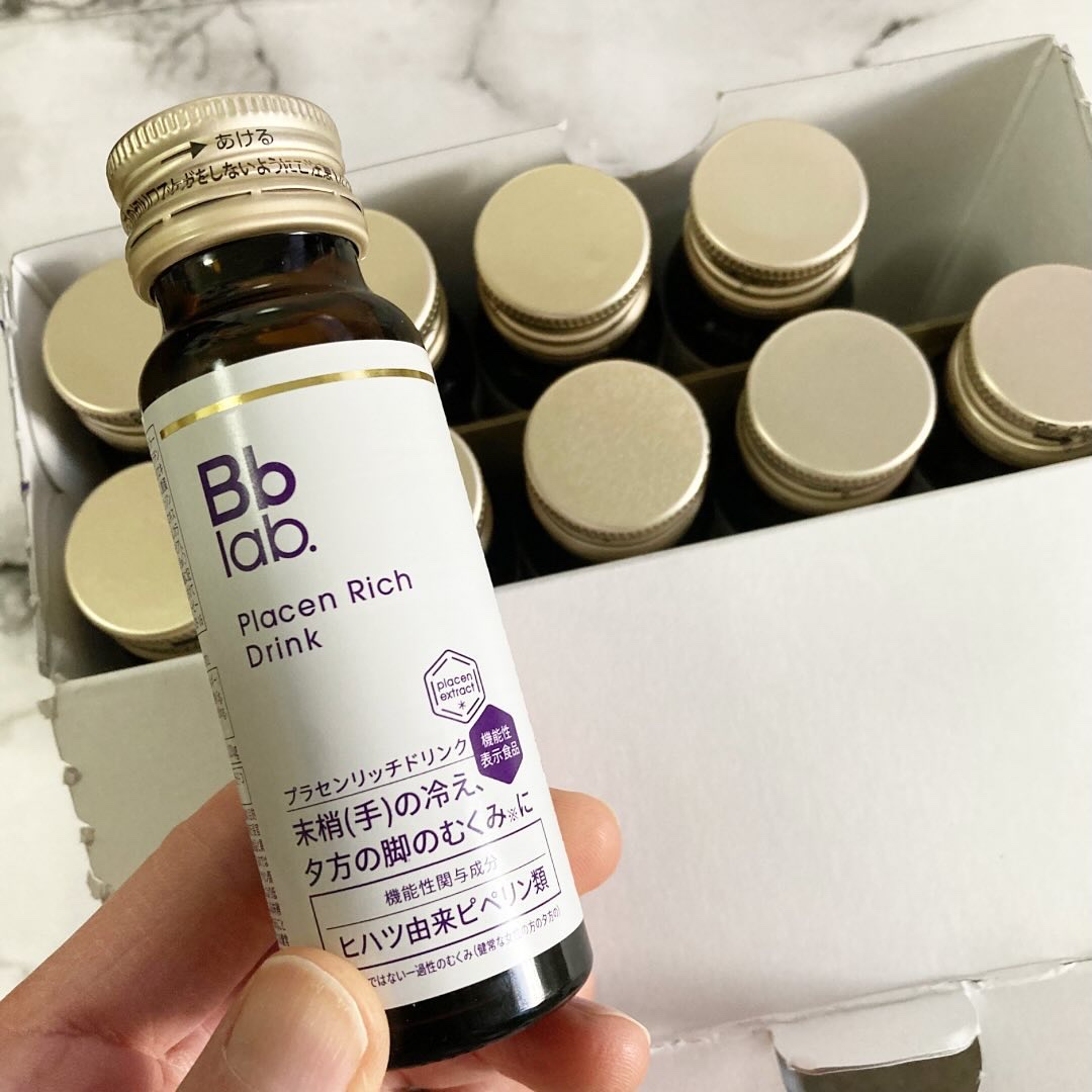 プラセンリッチドリンク/Bb lab./美容ドリンクを使ったクチコミ（2枚目）