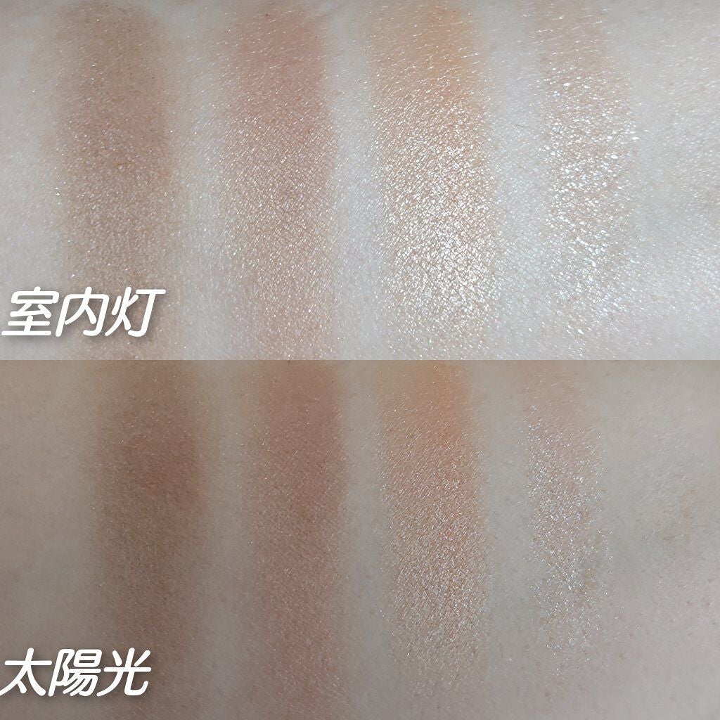 ドラマティックスタイリングアイズ/マキアージュ/アイシャドウパレットを使ったクチコミ(7枚目)