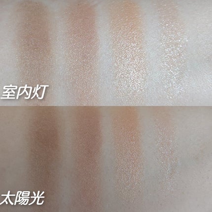 ドラマティックスタイリングアイズ/マキアージュ/アイシャドウパレットを使ったクチコミ(7枚目)