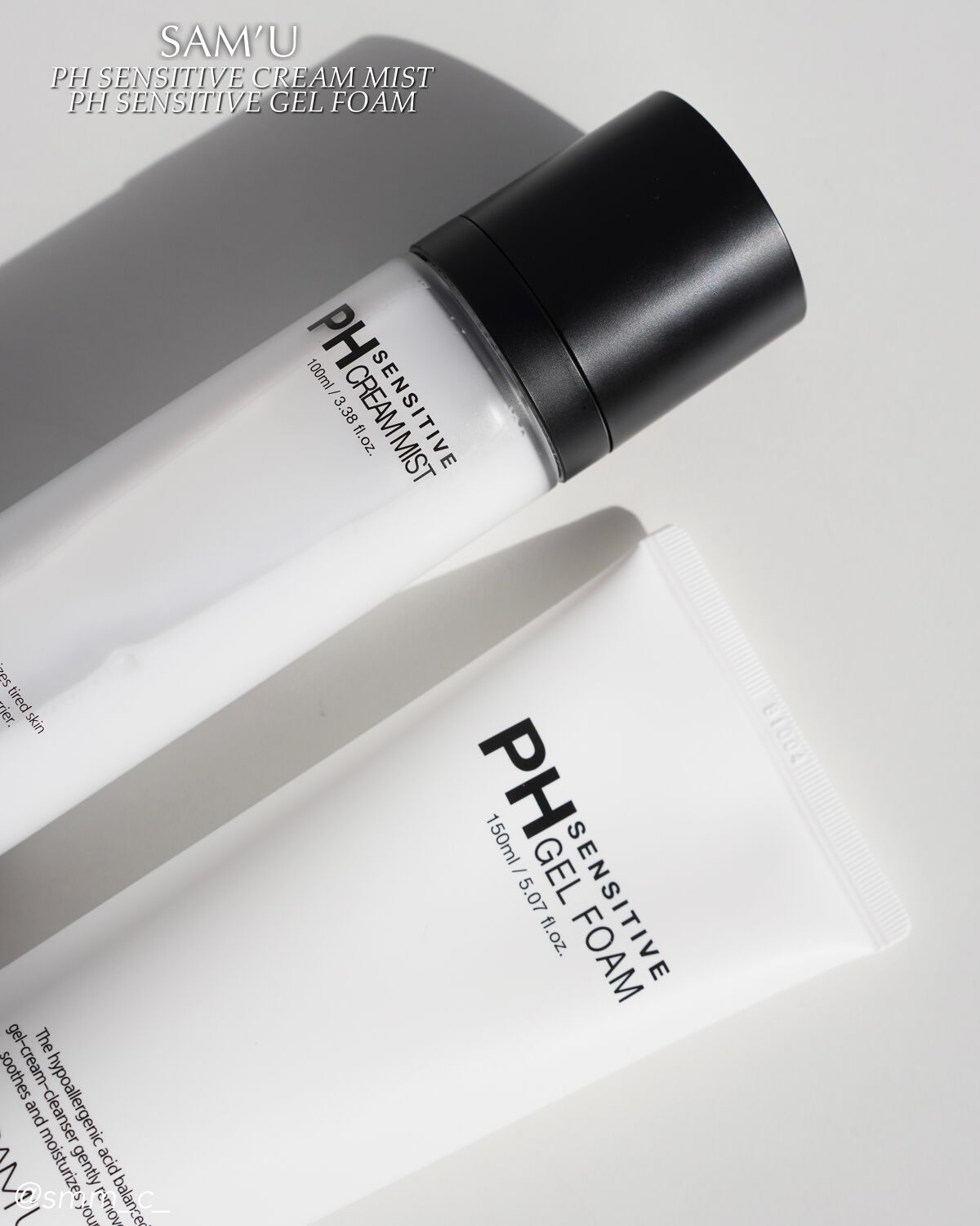 PHセンシティブジェルフォーム/SAM'U/その他洗顔料を使ったクチコミ（1枚目）