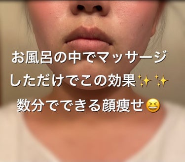 ちー on LIPS 「私肩こりがひどいんですよ。それで、よくお風呂に浸かりながら肩は..」（1枚目）