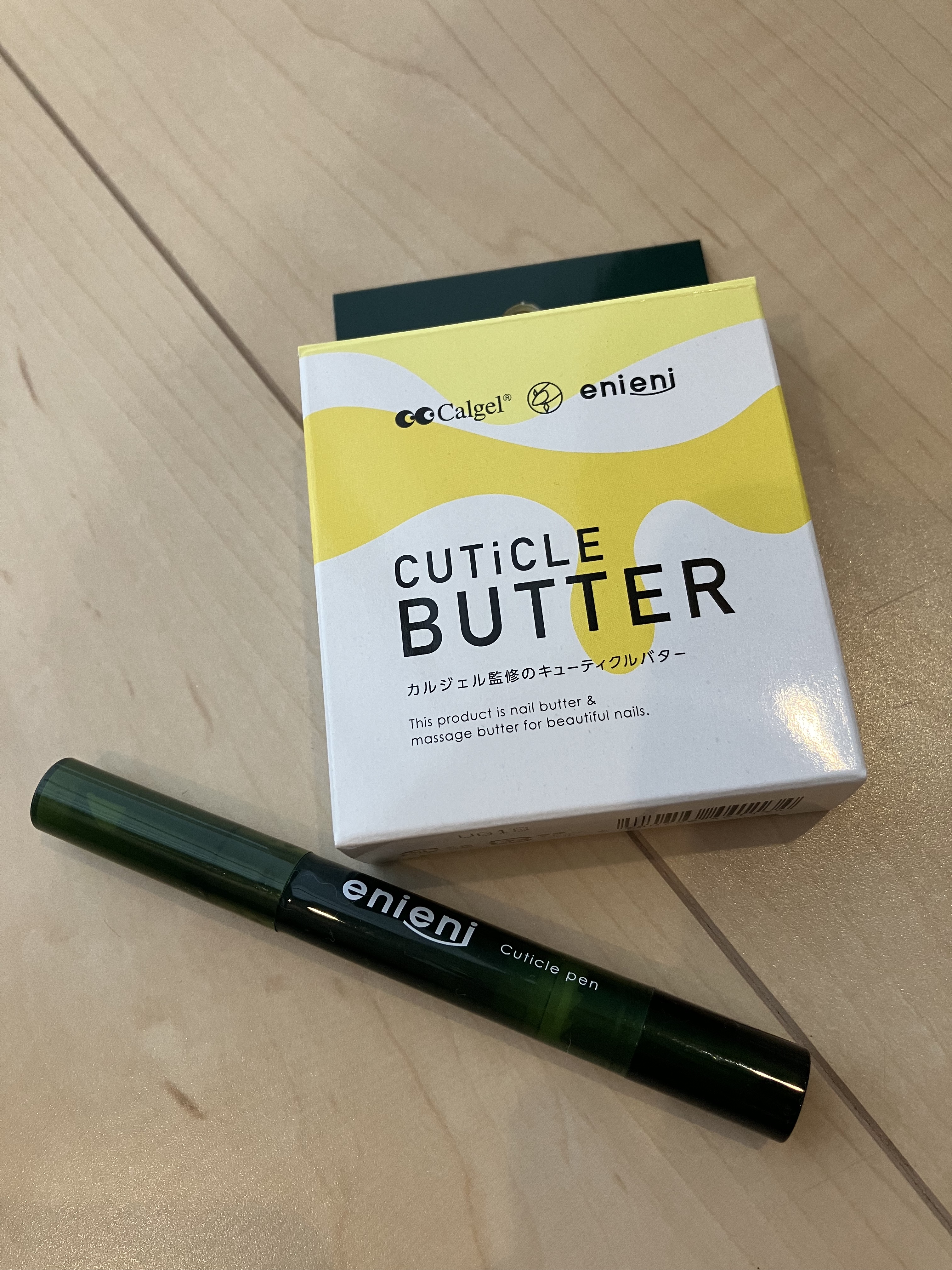 キューティクルペン/enieni /ネイルオイル・トリートメントを使ったクチコミ（1枚目）