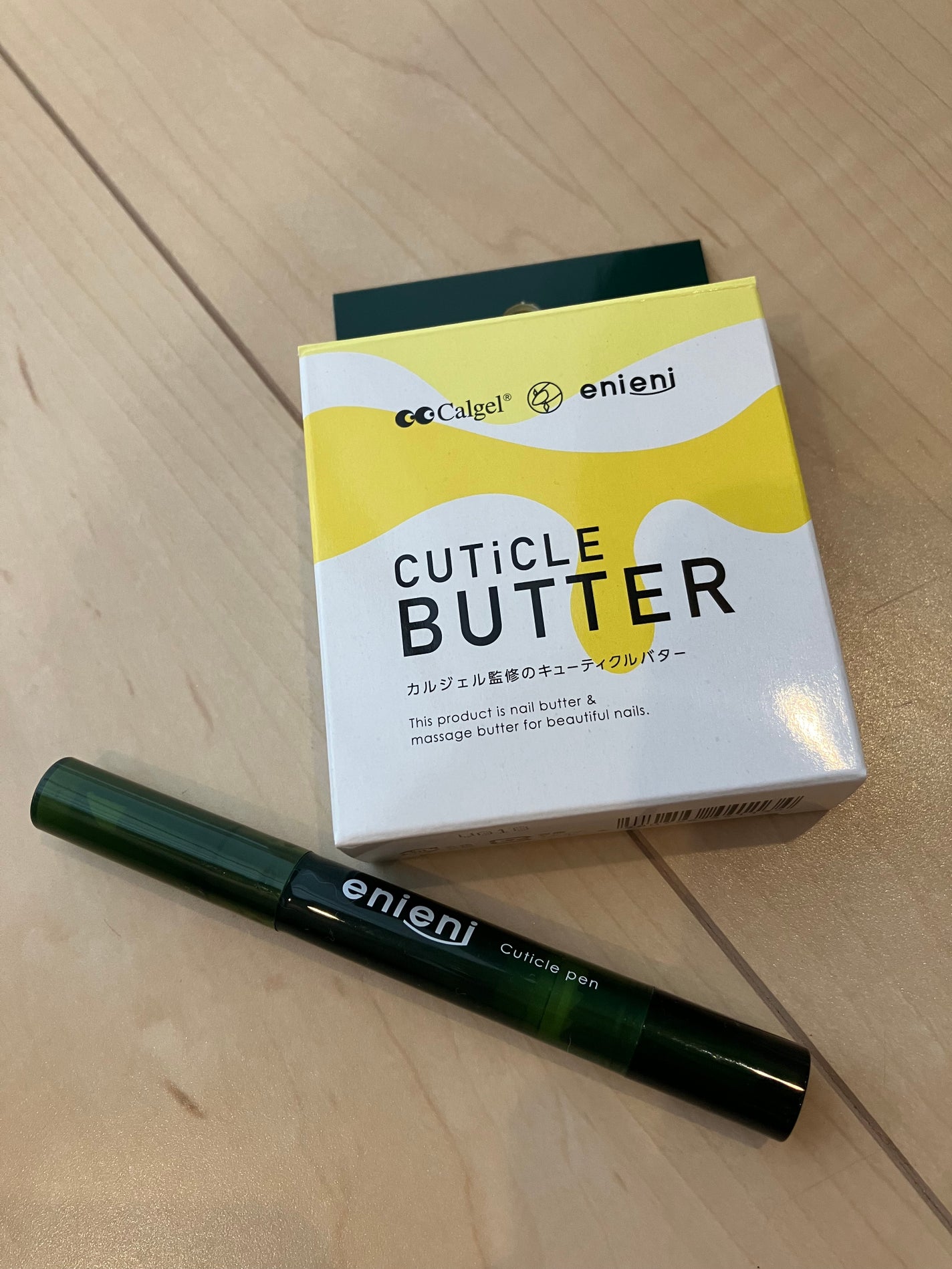 キューティクルペン/enieni /ネイルオイル・トリートメントを使ったクチコミ(1枚目)