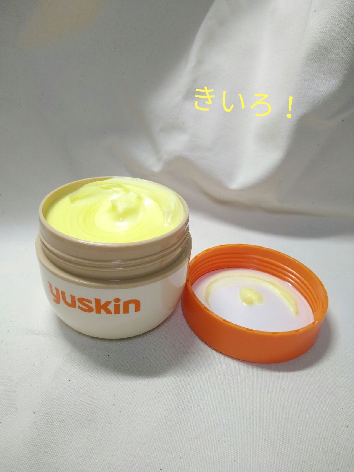 ハンドクリーム ユズ/ユースキンhana/ハンドクリームを使ったクチコミ(2枚目)