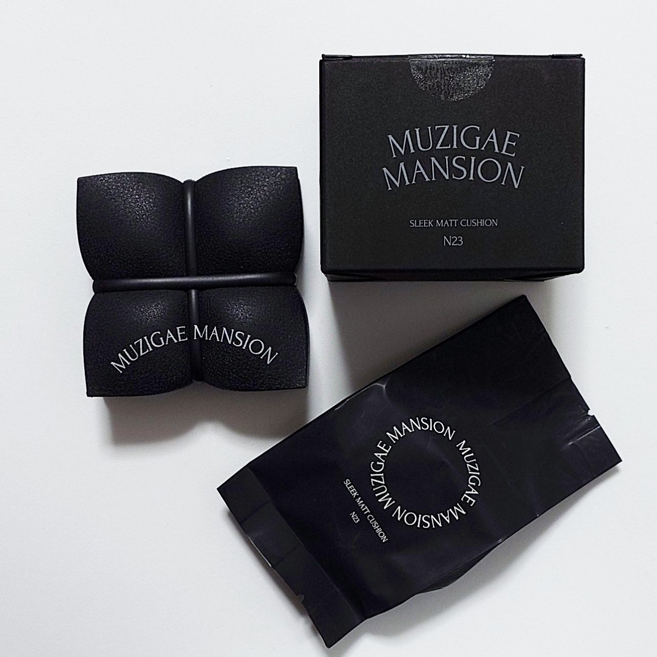 スリークマットクッション N23/MUZIGAE MANSION/クッションファンデーションを使ったクチコミ（1枚目）