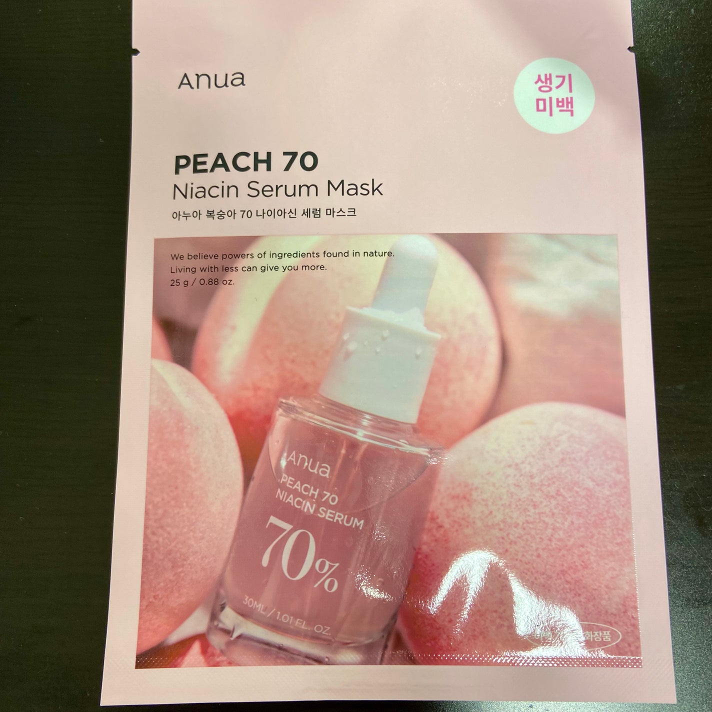 桃70%ナイアシンシートマスク/Anua/シートマスク・パックを使ったクチコミ(1枚目)