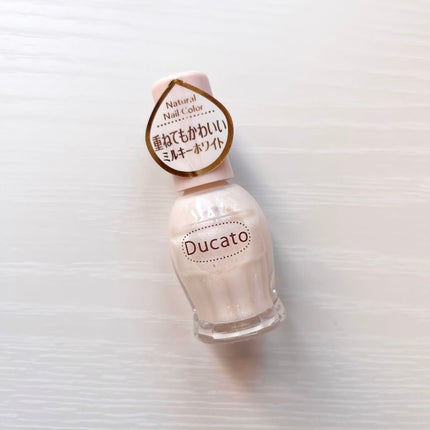 ナチュラルネイルカラーN 009 ミルキーホワイト/デュカート/マニキュアを使ったクチコミ(3枚目)