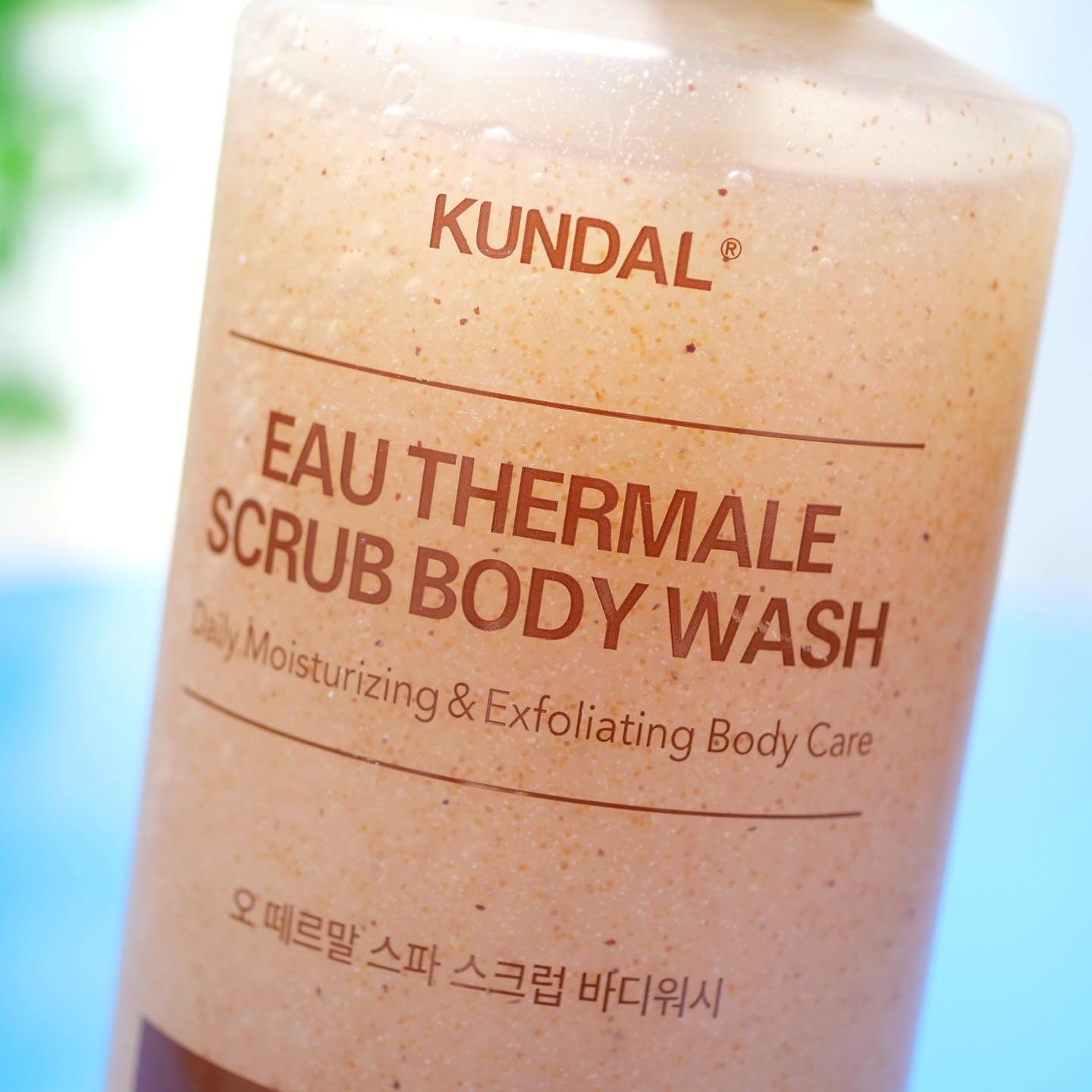 スクラブボディーウォッシュ/KUNDAL/ボディスクラブを使ったクチコミ（2枚目）
