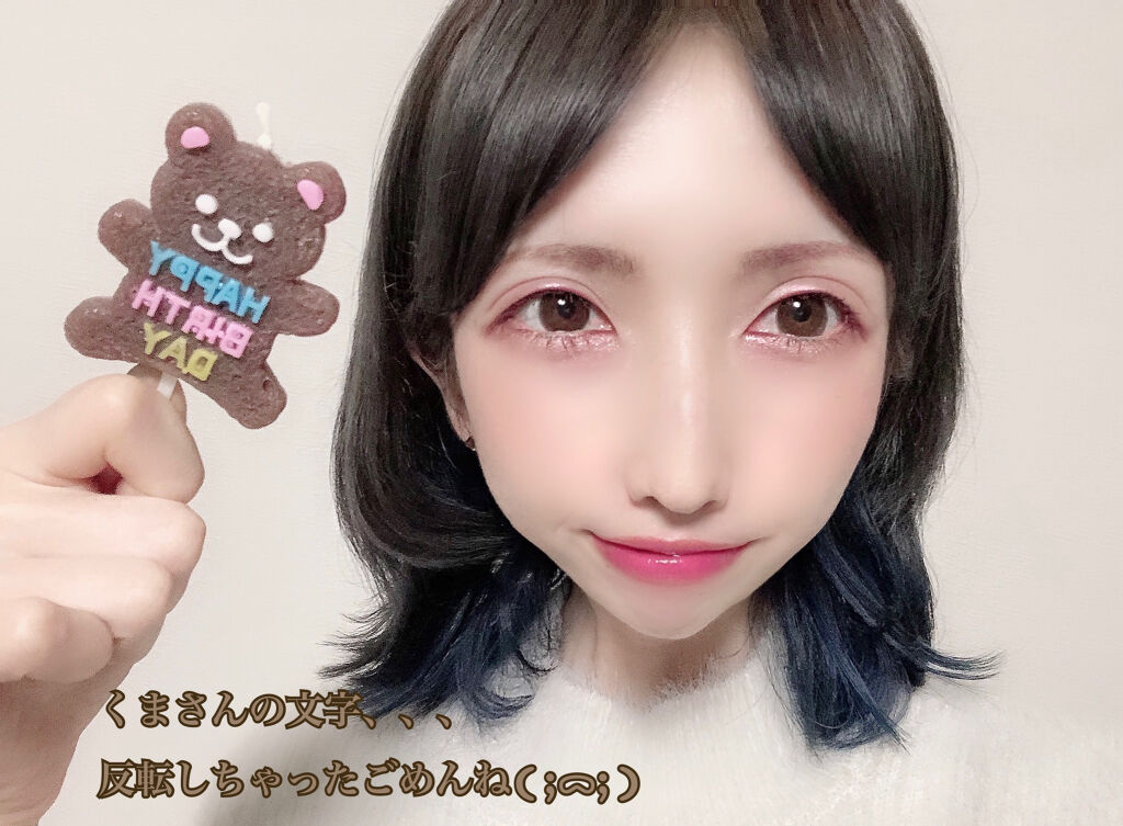 オペラ リップティント N/OPERA/リップティントを使ったクチコミ（3枚目）