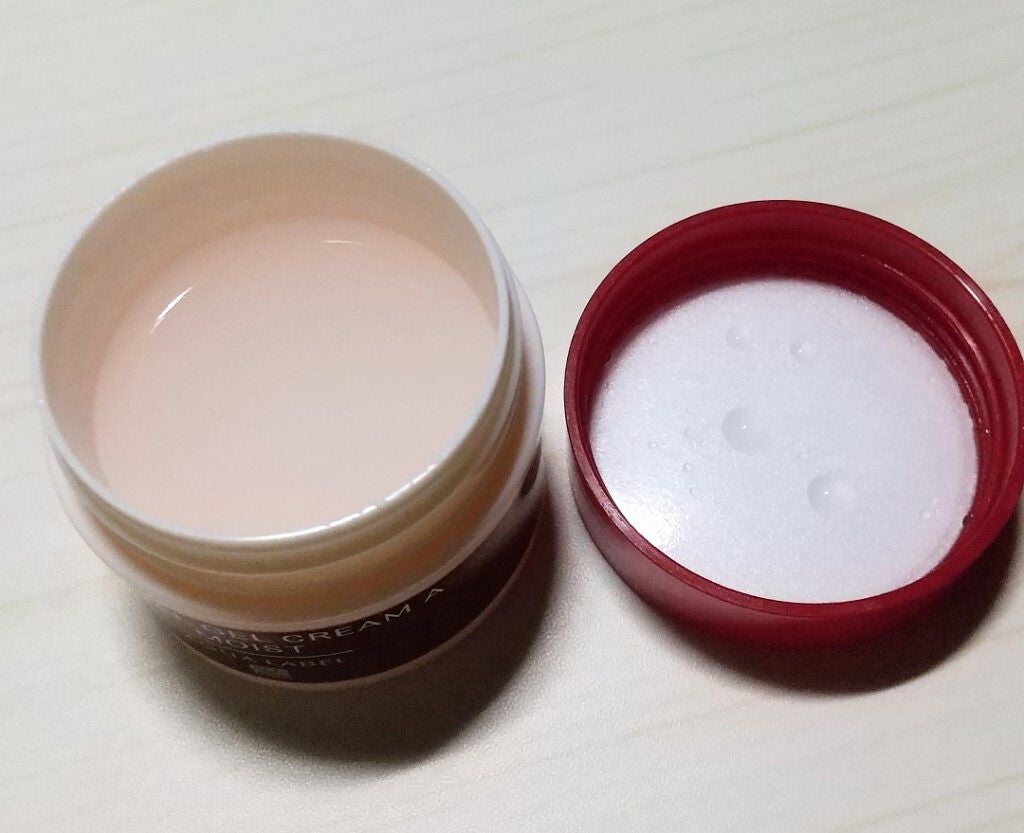 スペシャルジェルクリーム(モイスト)/アクアレーベル/オールインワン化粧品を使ったクチコミ(2枚目)