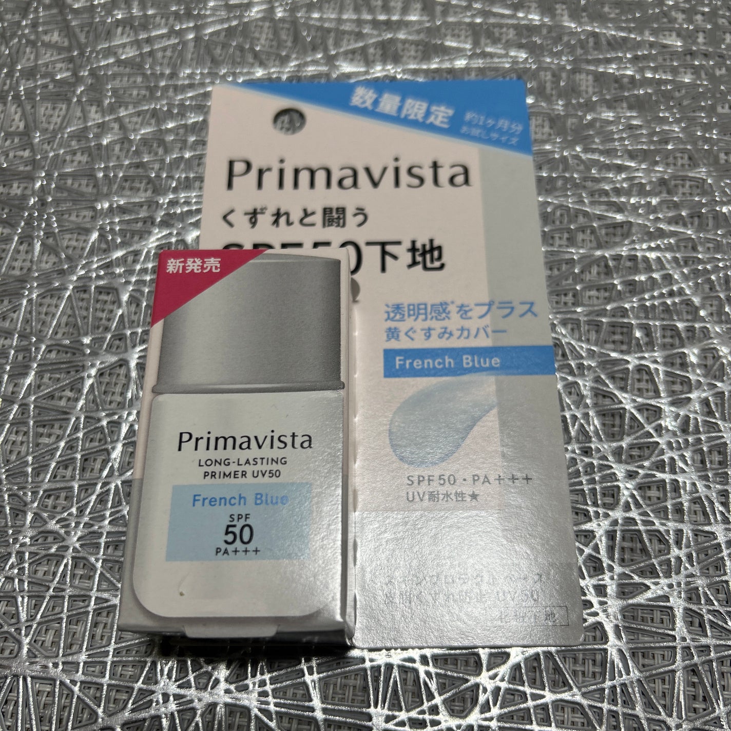 エッセンスインヘアミルク/オルビス/ヘアミルクを使ったクチコミ(7枚目)