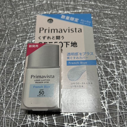 エッセンスインヘアミルク/オルビス/ヘアミルクを使ったクチコミ(7枚目)