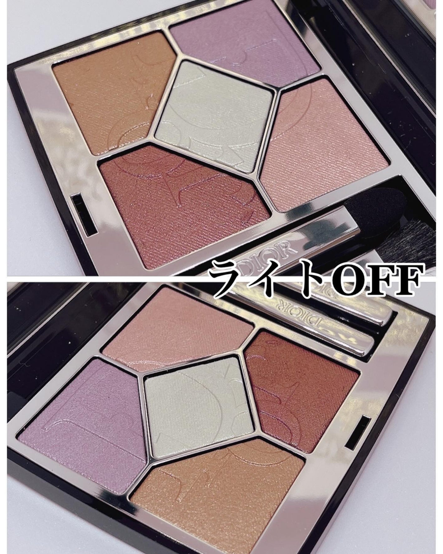 ディオールショウ サンク クルール/Dior/アイシャドウを使ったクチコミ(5枚目)