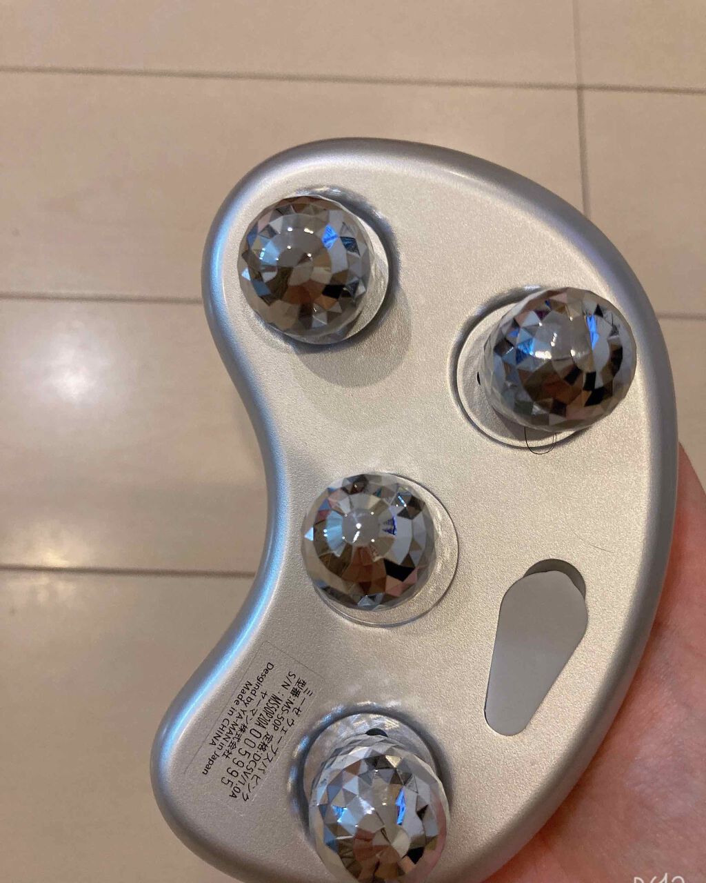 オールキルクリーム/APLIN/フェイスクリームを使ったクチコミ(2枚目)