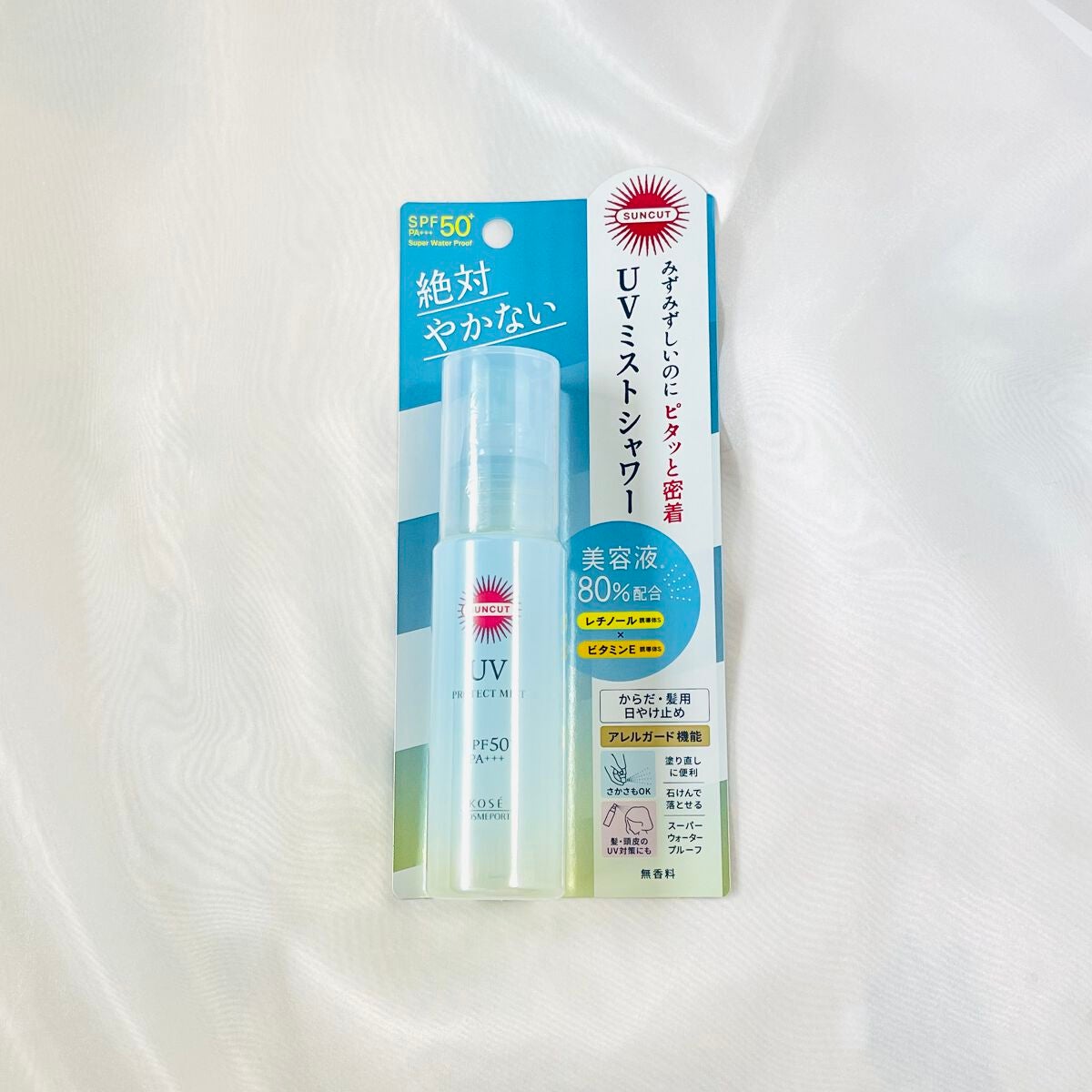 プロテクトUV ミスト/サンカット®/日焼け止めミスト・スプレーを使ったクチコミ(1枚目)