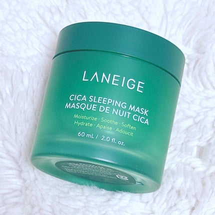シカスリーピングマスク/LANEIGE/フェイスクリームを使ったクチコミ(1枚目)