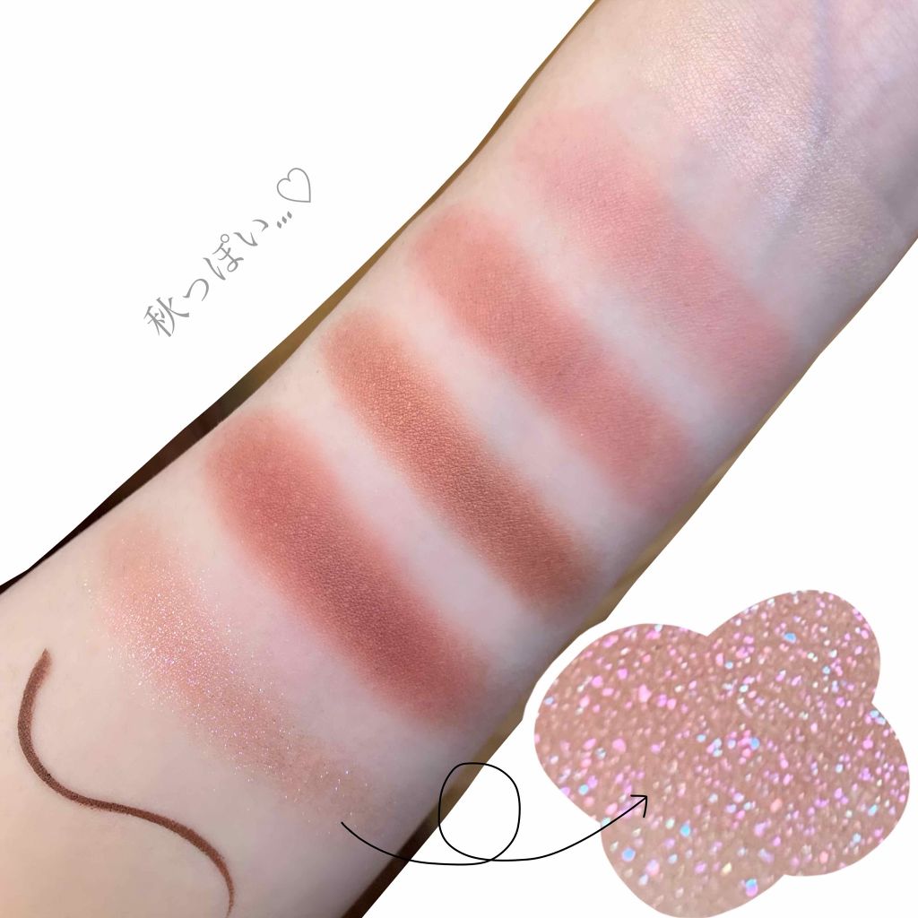 【旧品】シルキーリキッドアイライナーWP/D-UP/リキッドアイライナーを使ったクチコミ（2枚目）