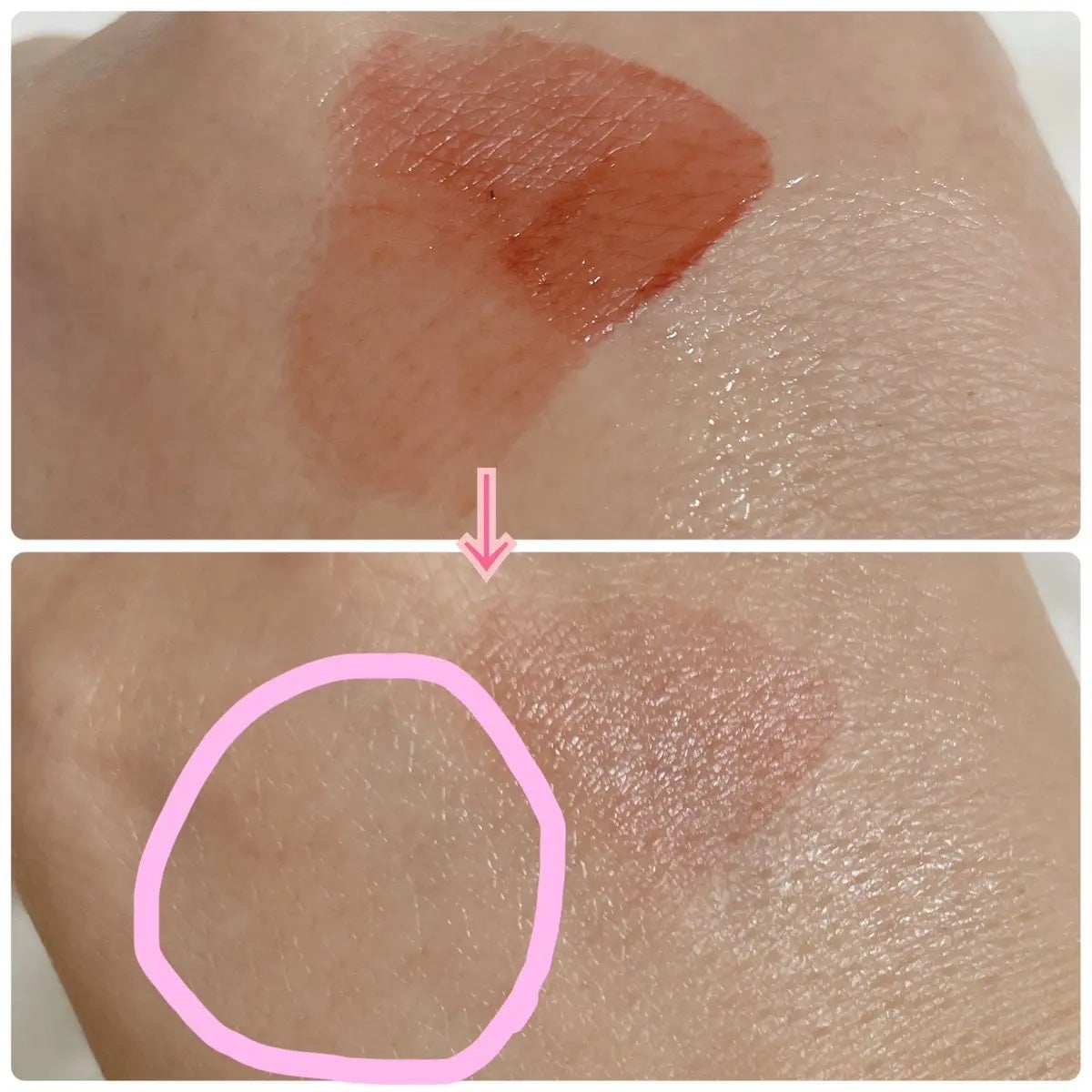 Wクレンジング /イオナ スパ&ミネラル/オイルクレンジングを使ったクチコミ(2枚目)