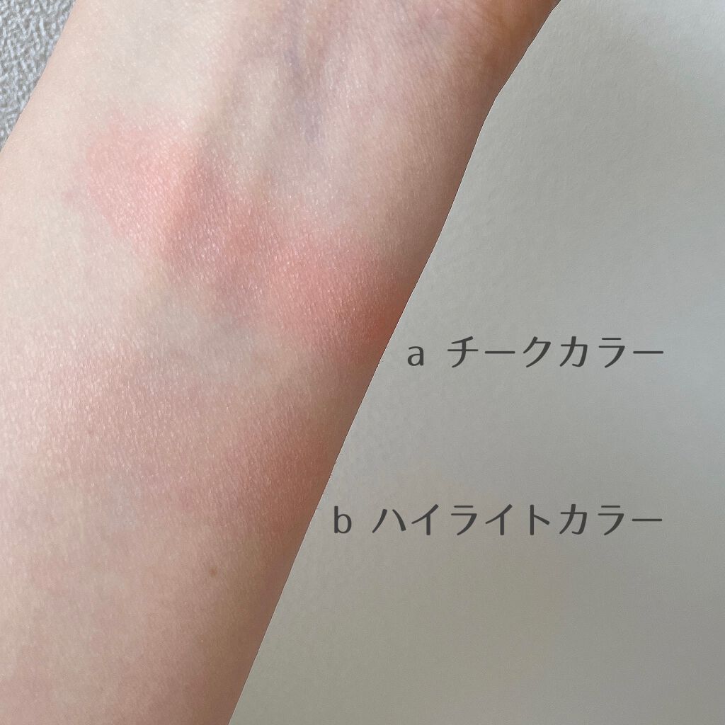 スマイルアップチークスS/コフレドール/パウダーチークを使ったクチコミ(5枚目)