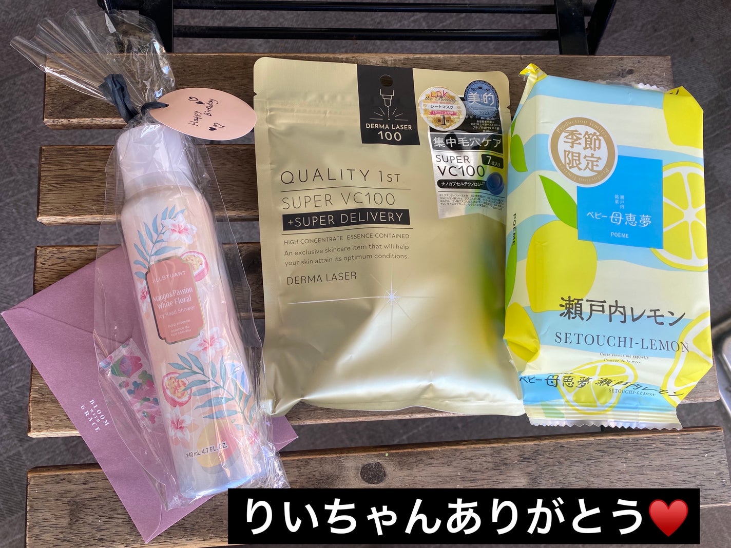 アイシーヘッドシャワー マンゴー& パッション ホワイトフローラル /JILL STUART/頭皮ローションを使ったクチコミ(3枚目)