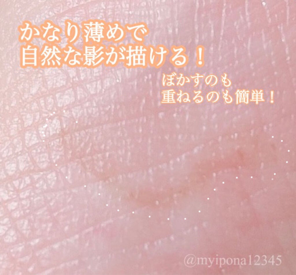 シークレットキワミライナー R/CipiCipi/リキッドアイライナーを使ったクチコミ(3枚目)