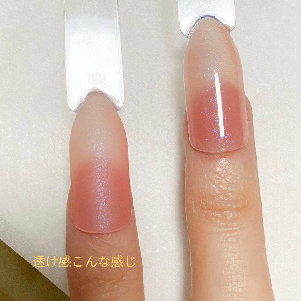 ネイルファンデーション/パラドゥ/マニキュアを使ったクチコミ(3枚目)