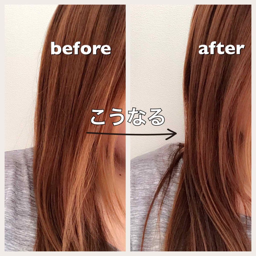 N. ポリッシュオイル/N./ヘアオイルを使ったクチコミ（2枚目）