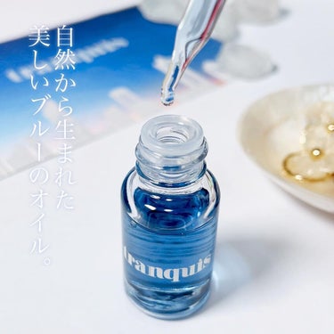 ブルーアワー フェイスオイル フェイスオイルミニ 10ml/tranquis/フェイスオイルを使ったクチコミ（2枚目）