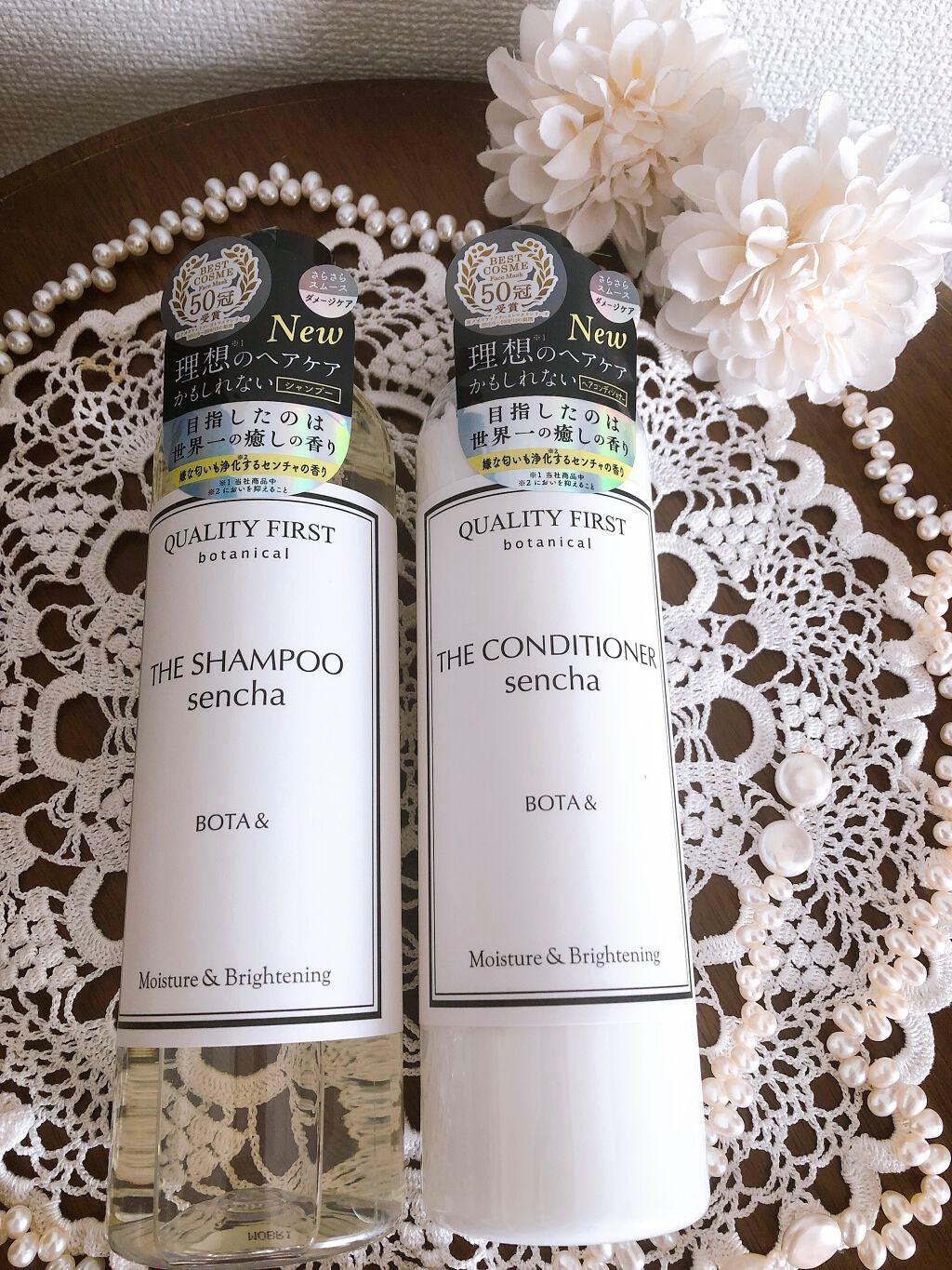 ボタアンド ザ シャンプー <sencha>/クオリティファースト/市販シャンプーを使ったクチコミ(1枚目)