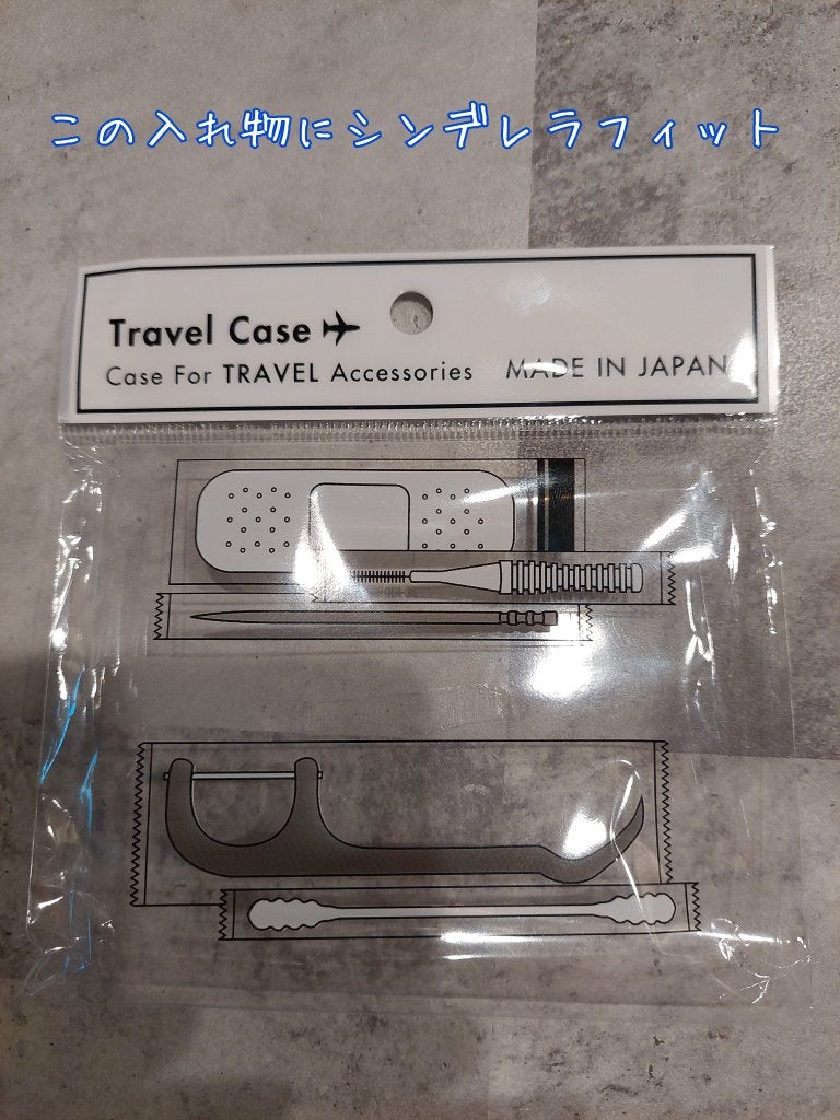 水彩パレット/セリア/ネイル用品を使ったクチコミ(2枚目)