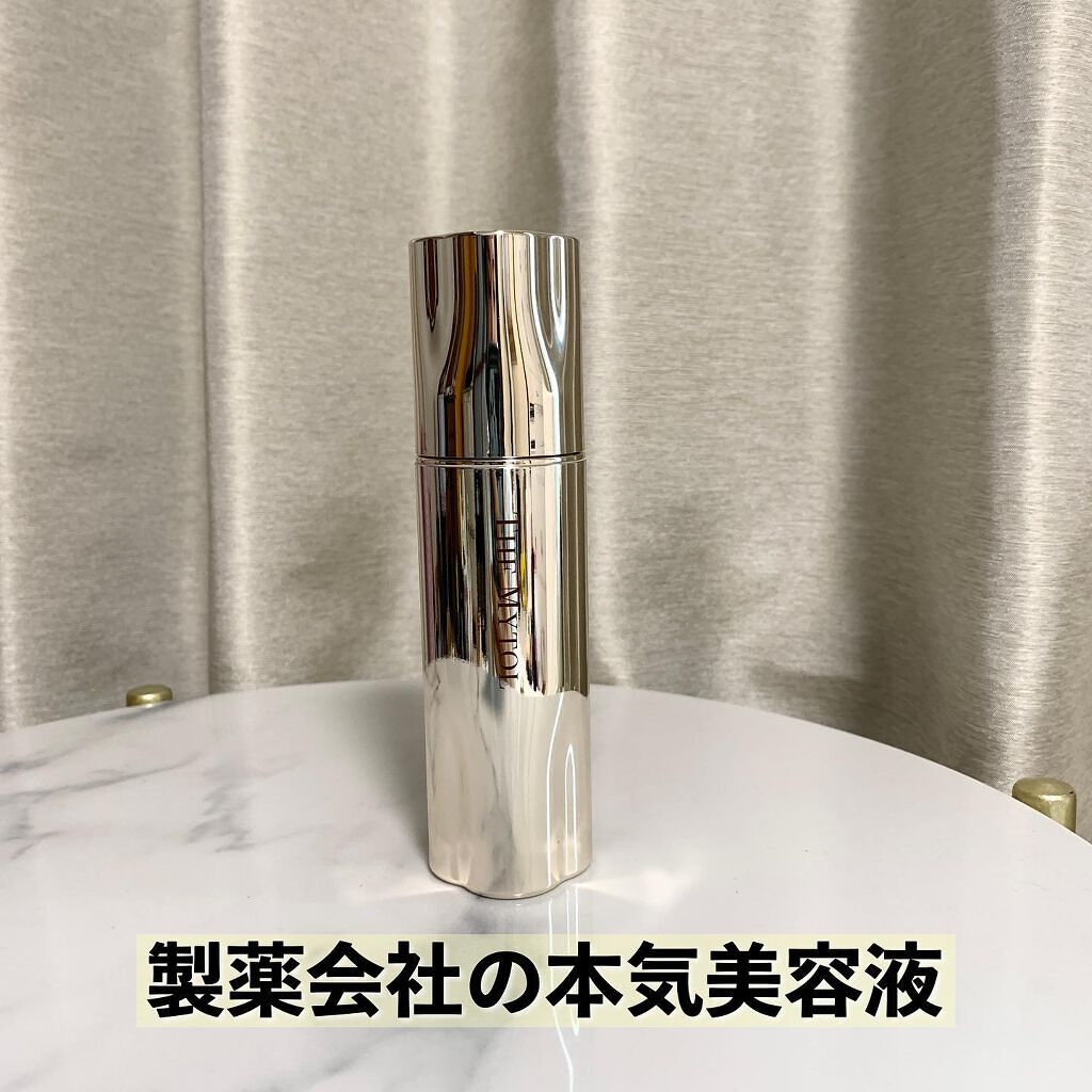 ザ マイトル エッセンス/THE MYTOL/ブースター・導入液を使ったクチコミ(1枚目)