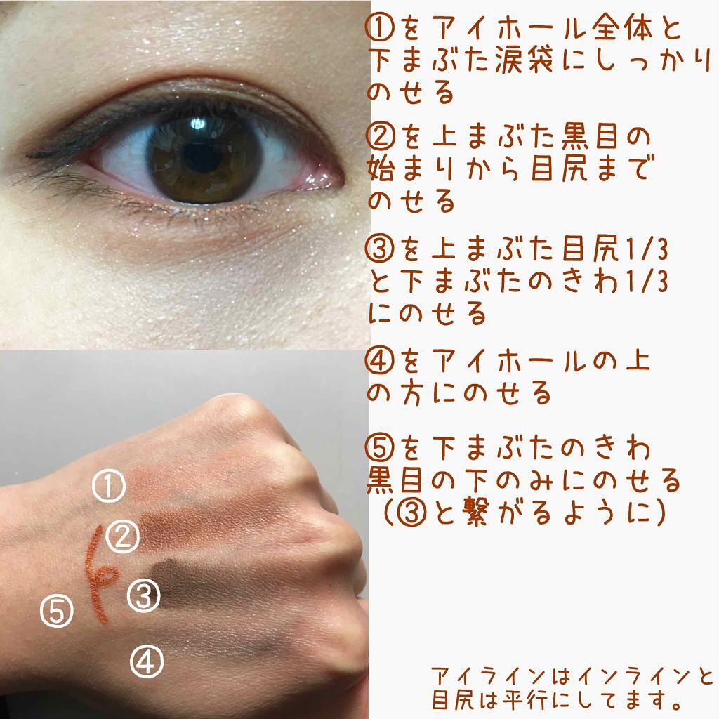 カラー ショー ライナー/MAYBELLINE NEW YORK/ペンシルアイライナーを使ったクチコミ（3枚目）