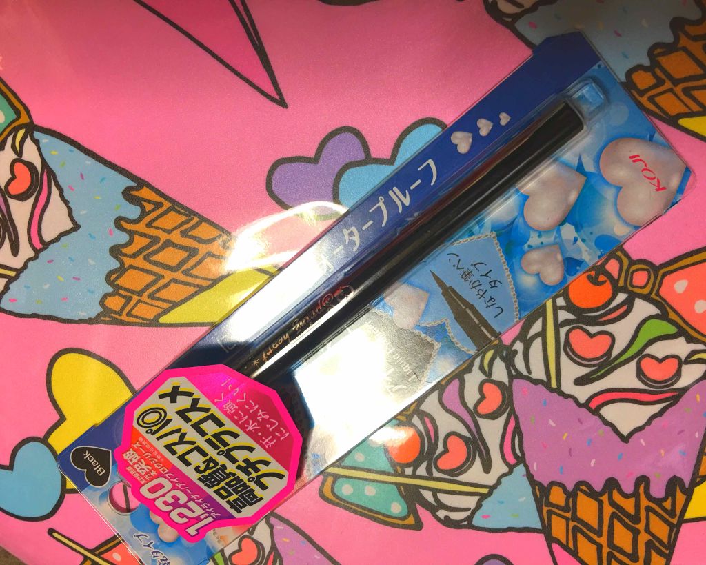 リキッドアイライナー/スプリングハート/リキッドアイライナーを使ったクチコミ(1枚目)