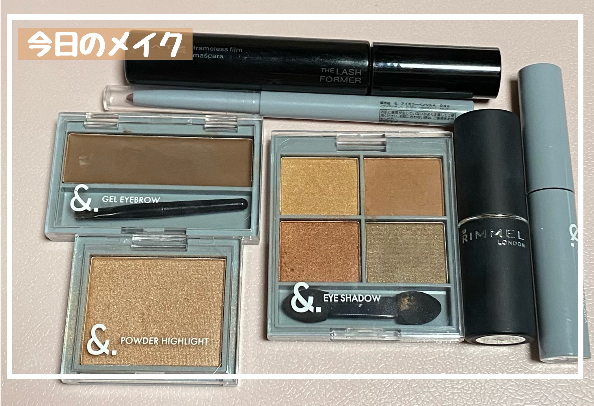 &. アイシャドウパレット オレンジブラウン/DAISO/アイシャドウパレットを使ったクチコミ（1枚目）