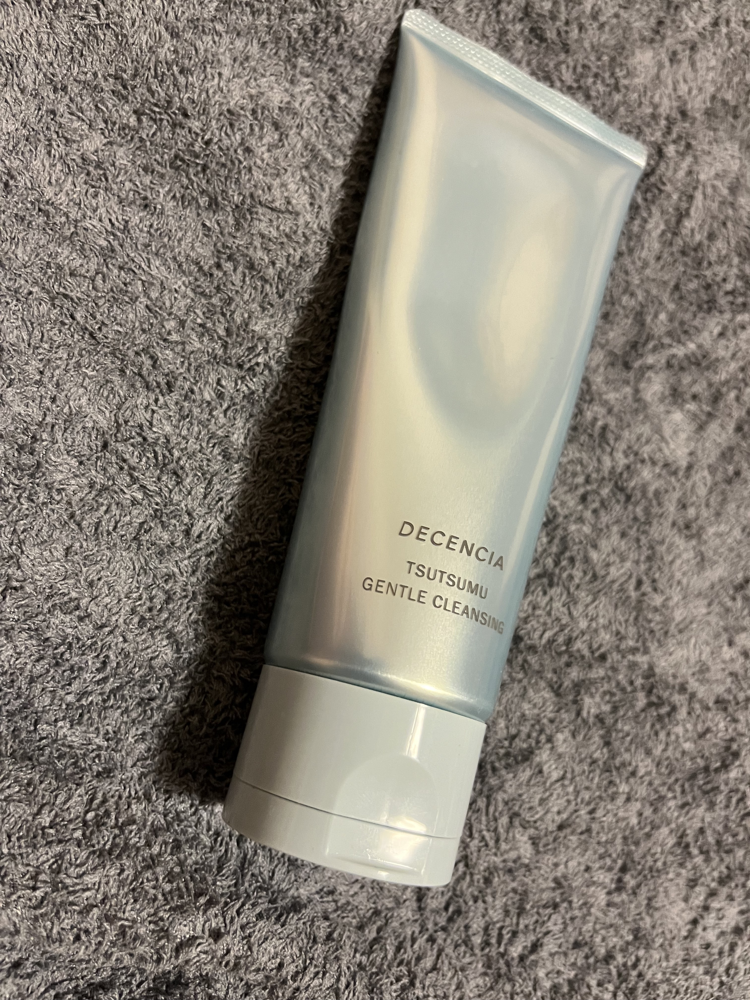 ディセンシア つつむ ジェントル クレンジング/DECENCIA/クレンジングクリームを使ったクチコミ（1枚目）