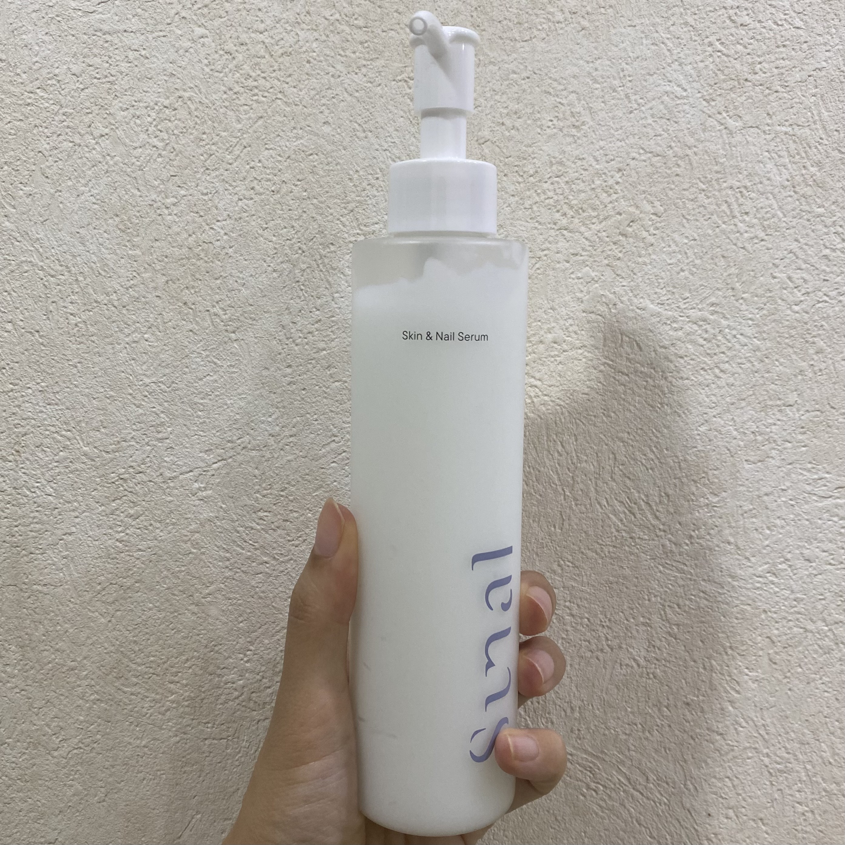 スキン＆ネイルセラム/sunal/美容液を使ったクチコミ（2枚目）