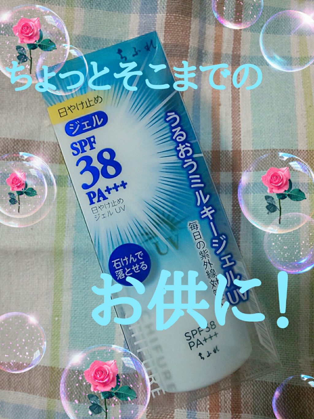 すっぴんパウダー/クラブ/プレストパウダーを使ったクチコミ(1枚目)