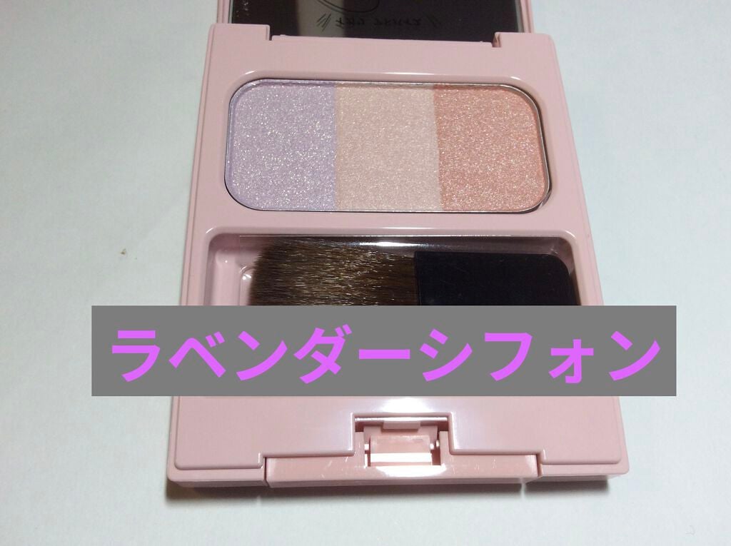 ブレンドチークカラー/WHOMEE/パウダーチークを使ったクチコミ(1枚目)