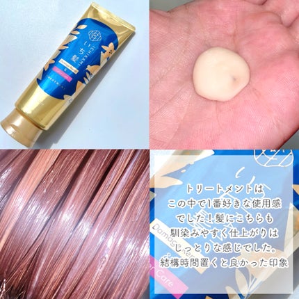 ãã¡ãŒãžãªãã¢ïŒã«ã©ãŒã±ã¢ãã·ã£ã³ããŒïŒã³ã³ãã£ã·ã§ããŒ/ãã¡é«ª/åžè²©ã·ã£ã³ããŒã䜿ã£ãã¯ãã³ãïŒ4æç®ïŒ