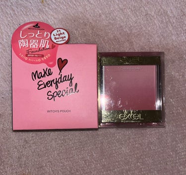 The Bella collection eyeshadow palette/CELEFIT/アイシャドウパレットを使ったクチコミ（3枚目）