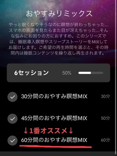 グーテナハト ハンドクリーム ホップ＆バレリアンの香り/クナイプ/ハンドクリームを使ったクチコミ（8枚目）