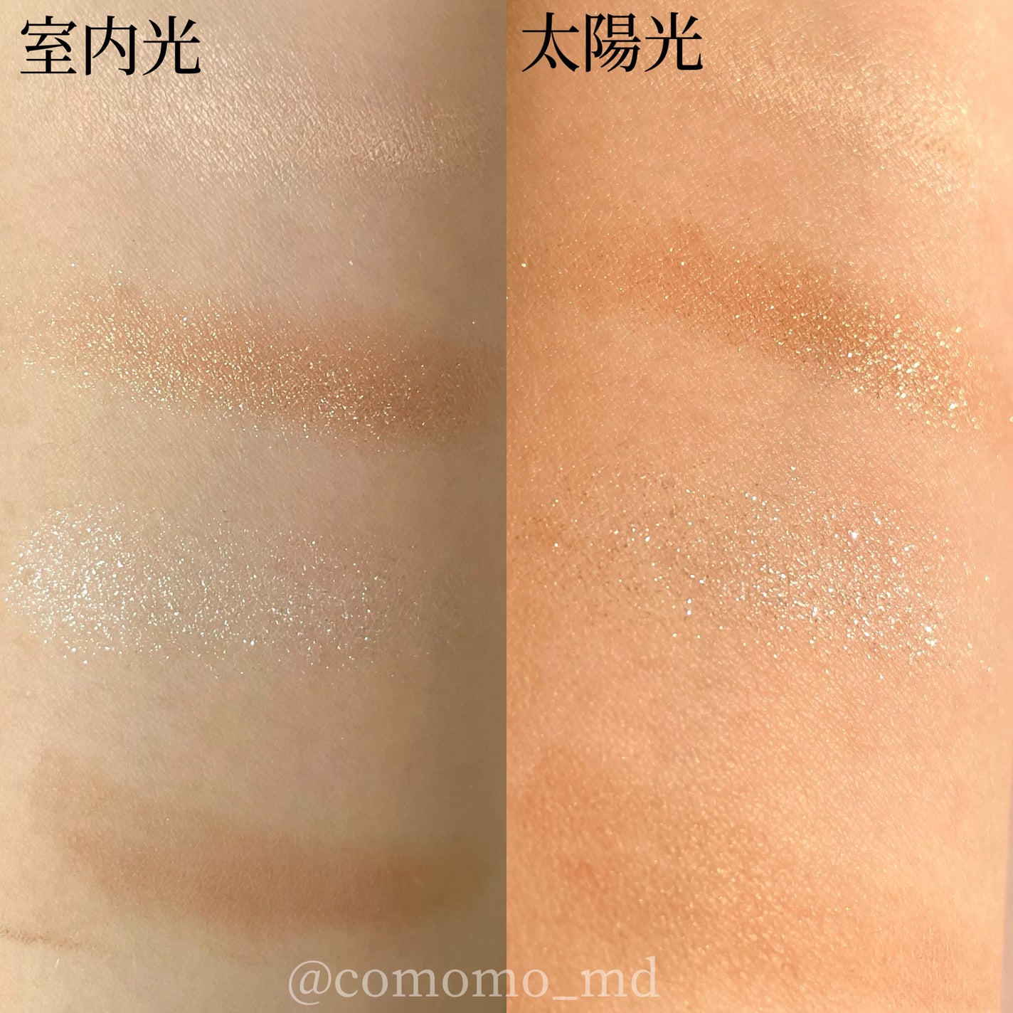 アイカラーレーション/LUNASOL/アイシャドウパレットを使ったクチコミ(4枚目)