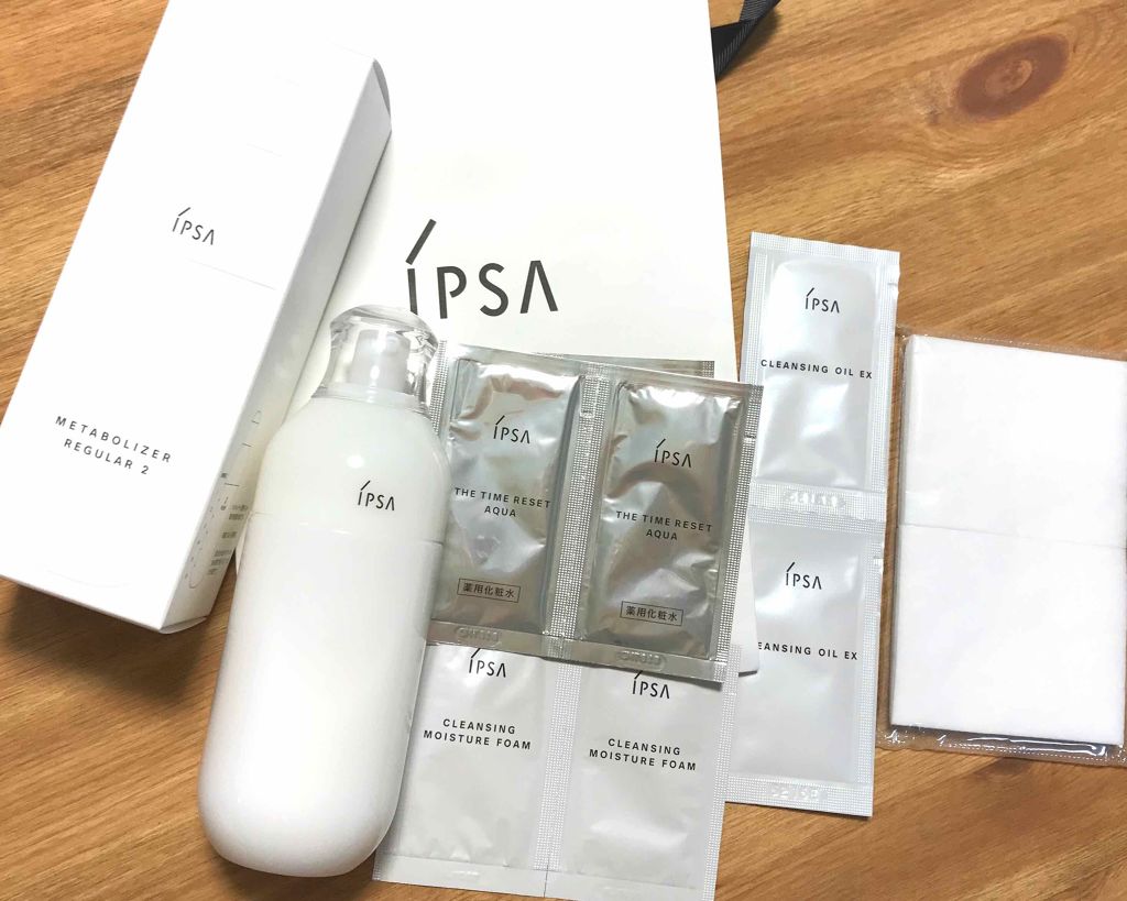 ME レギュラー 2/IPSA/化粧水を使ったクチコミ(2枚目)