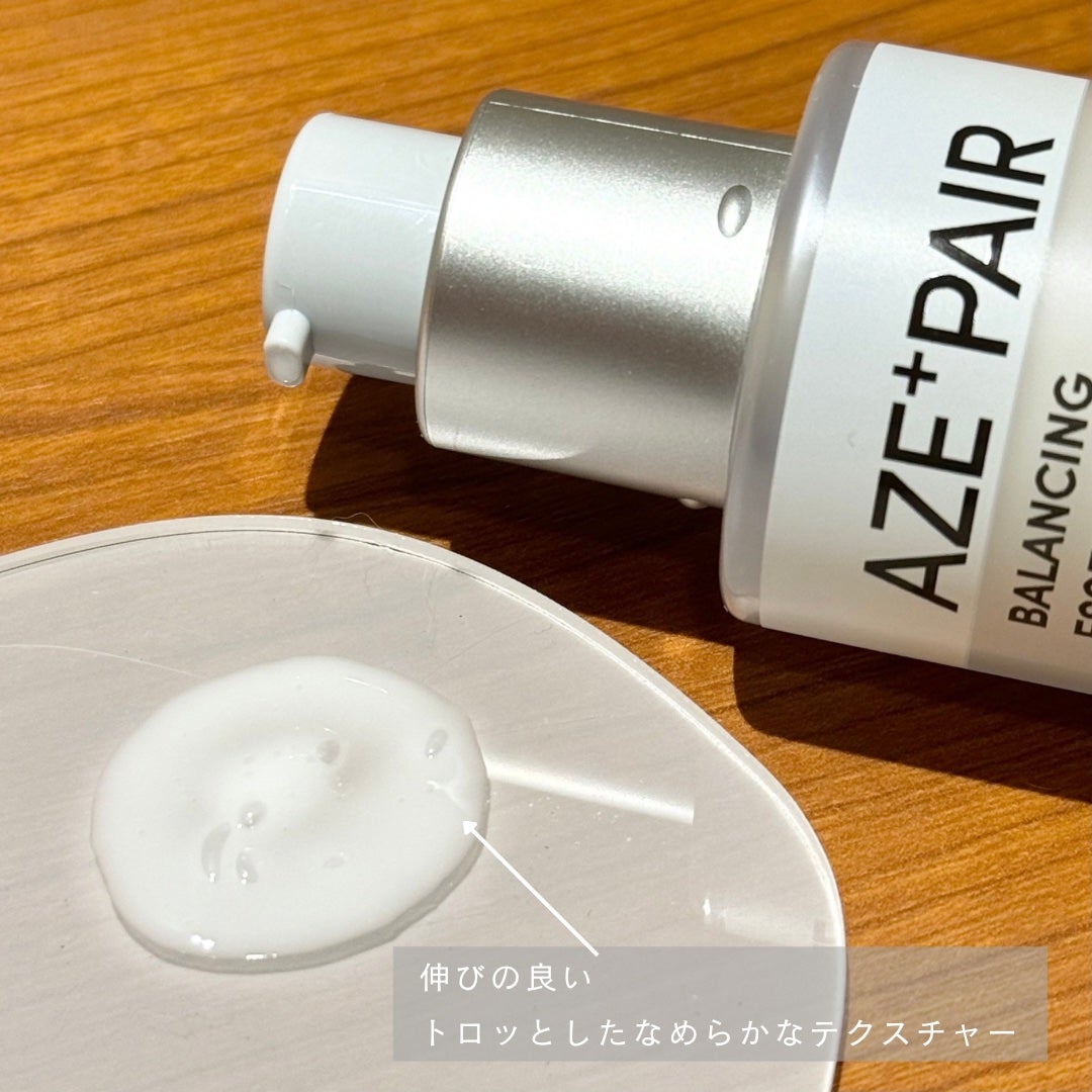 アゼペア 美容液/ネイチャーリパブリック/美容液を使ったクチコミ(2枚目)