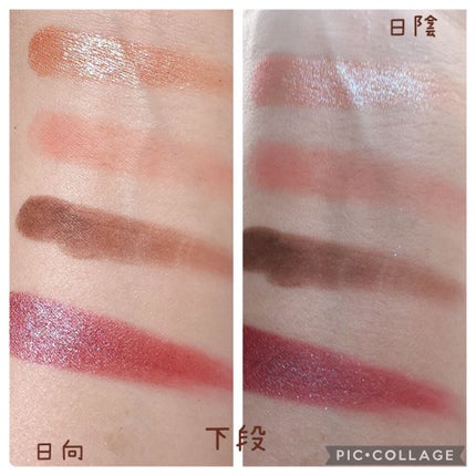 9色アイシャドウパレット/FOCALLURE/アイシャドウパレットを使ったクチコミ(6枚目)